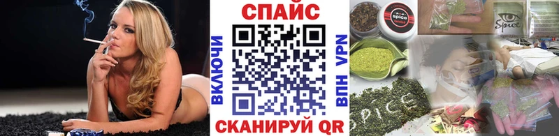 Бутират буратино сайты даркнета наркотические препараты Гудермес
