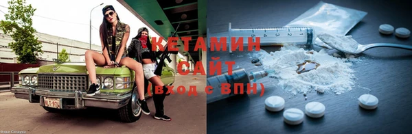 ECSTASY Богданович