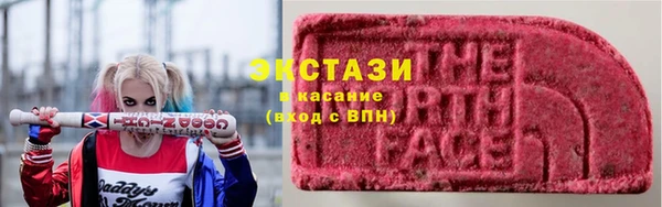 хмурый Белоозёрский