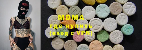 хмурый Белоозёрский