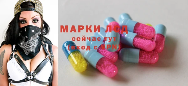 MDMA Premium VHQ Белокуриха