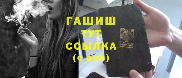 винт Богородицк