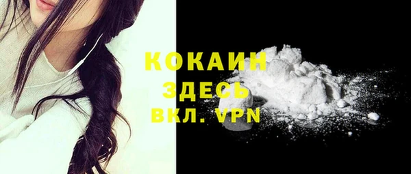 хмурый Белоозёрский
