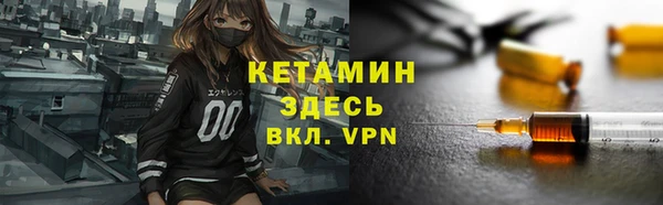 хмурый Белоозёрский