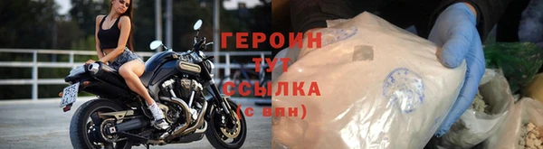 хмурый Белоозёрский