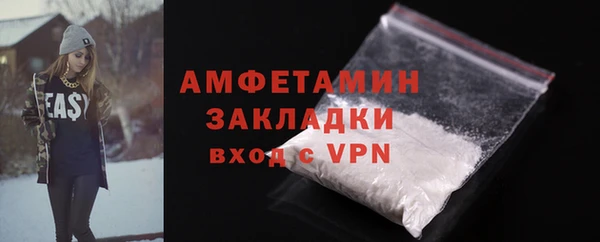 хмурый Белоозёрский