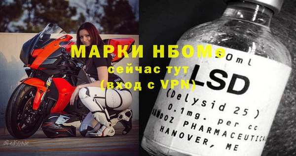 хмурый Белоозёрский