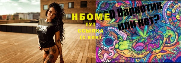 хмурый Белоозёрский