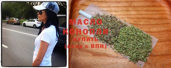 хмурый Белоозёрский