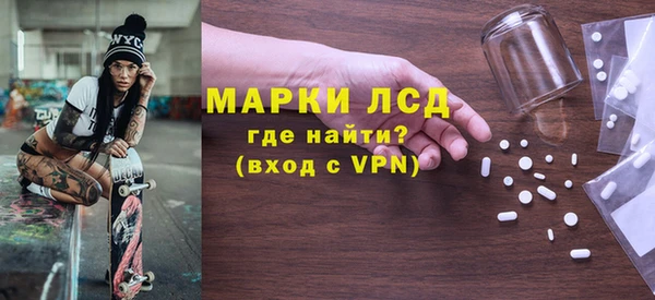 хмурый Белоозёрский