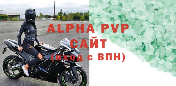 хмурый Белоозёрский