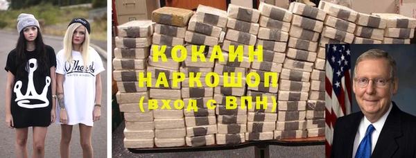 хмурый Белоозёрский