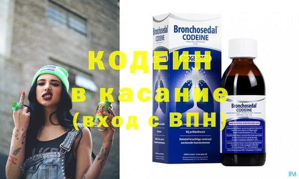 хмурый Белоозёрский