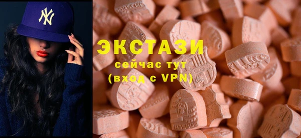 хмурый Белоозёрский