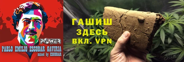хмурый Белоозёрский