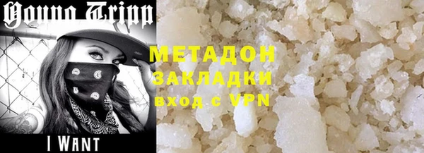 хмурый Белоозёрский