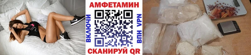 где продают наркотики Гудермес Первитин витя