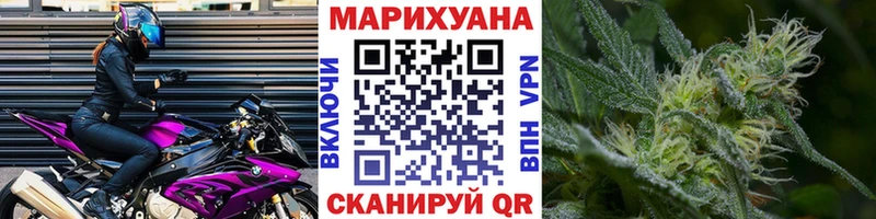 Шишки марихуана THC 21%  Гудермес 